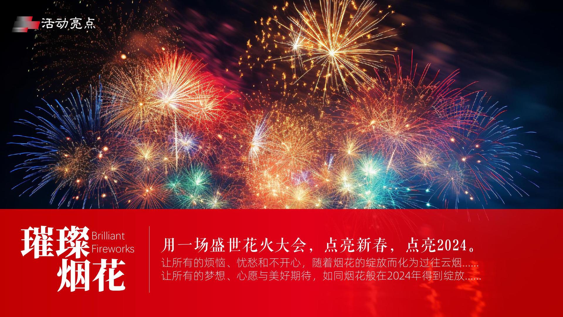 舒阳影业获评“年度文化内容生态建设典范”